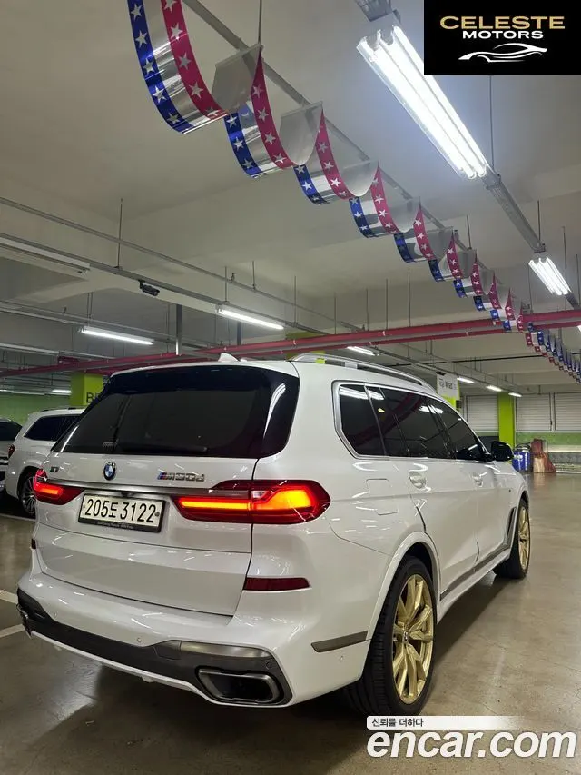 BMW X7 (G07) M50d 2020 — photo 3 sur 13