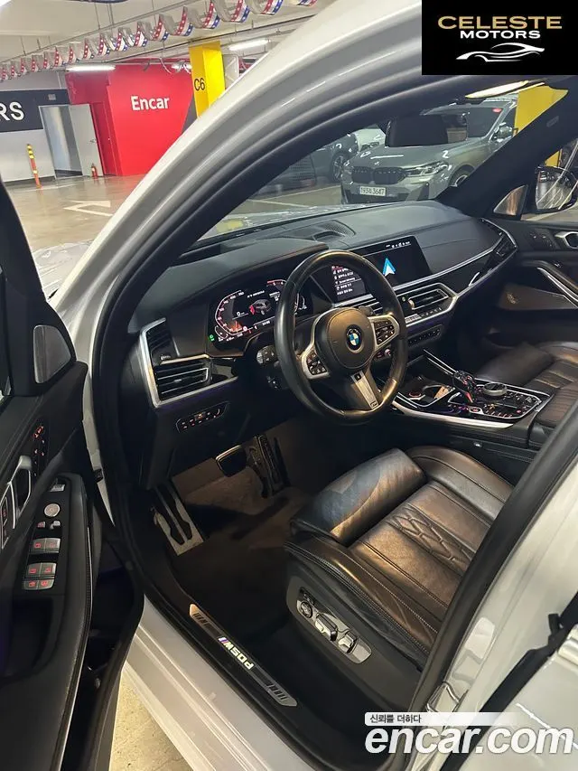 BMW X7 (G07) M50d 2020 — photo 6 sur 13