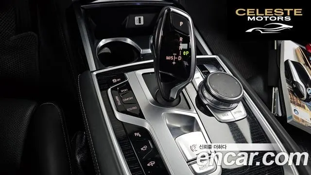 BMW Série 7 (G11) 730Ld xDrive M Sport 2017 — photo 12 sur 37