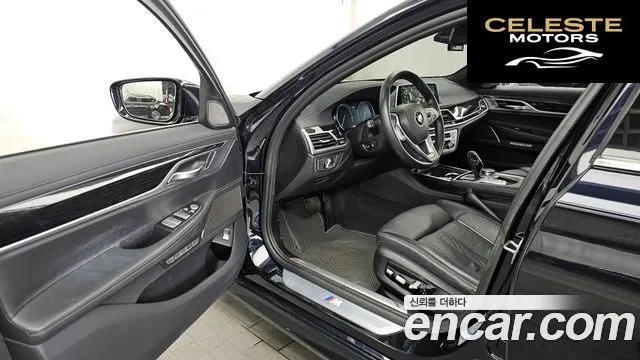 BMW Série 7 (G11) 730Ld xDrive M Sport 2017 — photo 13 sur 37