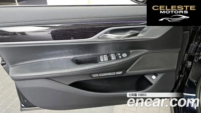 BMW Série 7 (G11) 730Ld xDrive M Sport 2017 — photo 14 sur 37