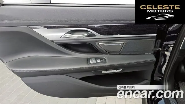 BMW Série 7 (G11) 730Ld xDrive M Sport 2017 — photo 15 sur 37