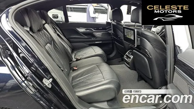 BMW Série 7 (G11) 730Ld xDrive M Sport 2017 — photo 18 sur 37