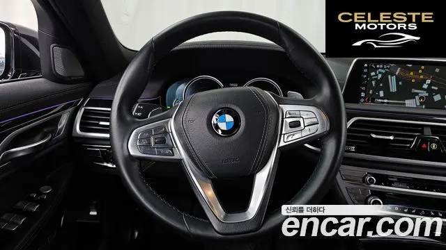 BMW Série 7 (G11) 730Ld xDrive M Sport 2017 — photo 19 sur 37