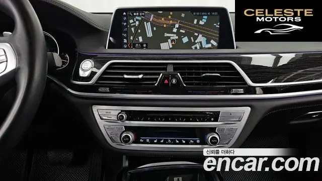 BMW Série 7 (G11) 730Ld xDrive M Sport 2017 — photo 20 sur 37