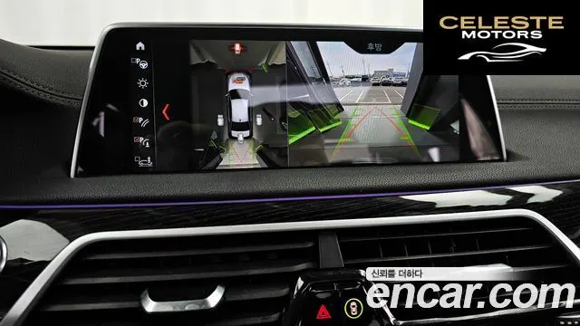 BMW Série 7 (G11) 730Ld xDrive M Sport 2017 — photo 21 sur 37