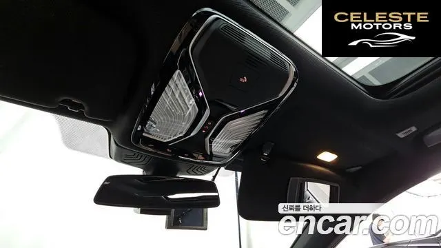 BMW Série 7 (G11) 730Ld xDrive M Sport 2017 — photo 28 sur 37