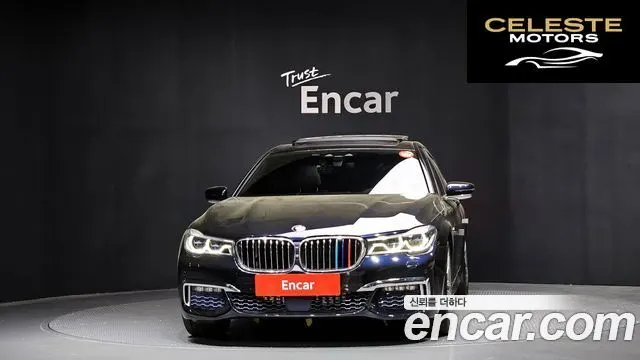 BMW Série 7 (G11) 730Ld xDrive M Sport 2017 — photo 3 sur 37
