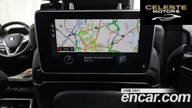 BMW Série 7 (G11) 730Ld xDrive M Sport 2017 — photo 35 sur 37