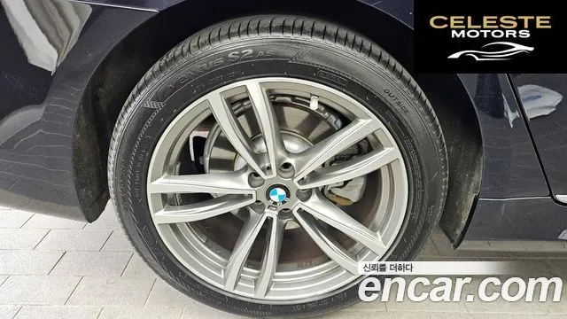 BMW Série 7 (G11) 730Ld xDrive M Sport 2017 — photo 5 sur 37