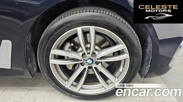 BMW Série 7 (G11) 730Ld xDrive M Sport 2017 — photo 7 sur 37