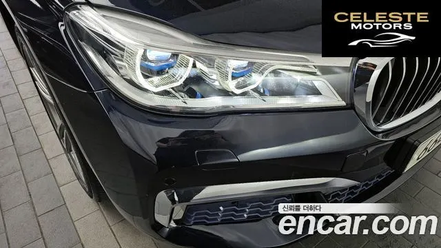 BMW Série 7 (G11) 730Ld xDrive M Sport 2017 — photo 8 sur 37