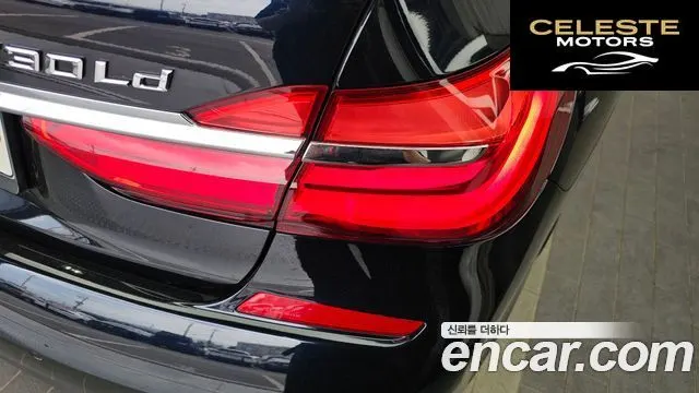 BMW Série 7 (G11) 730Ld xDrive M Sport 2017 — photo 9 sur 37