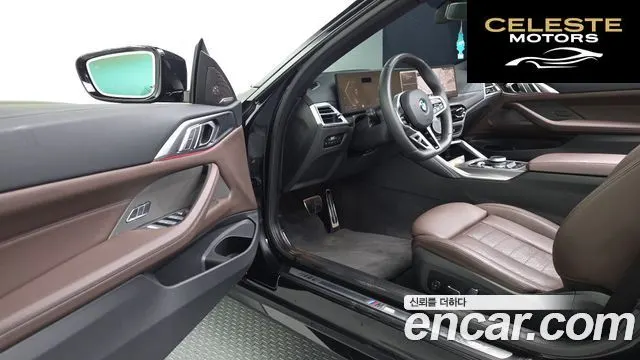 BMW Série 4 (G22) 420i M Sport Cabriolet 2025 — photo 12 sur 36