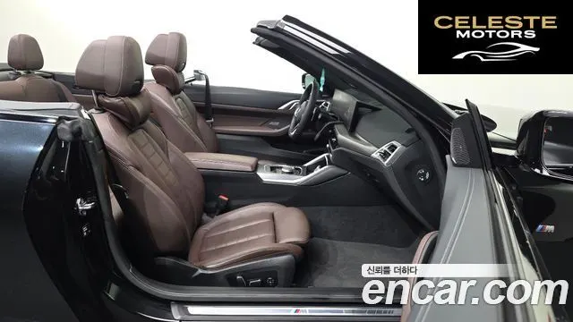 BMW Série 4 (G22) 420i M Sport Cabriolet 2025 — photo 16 sur 36