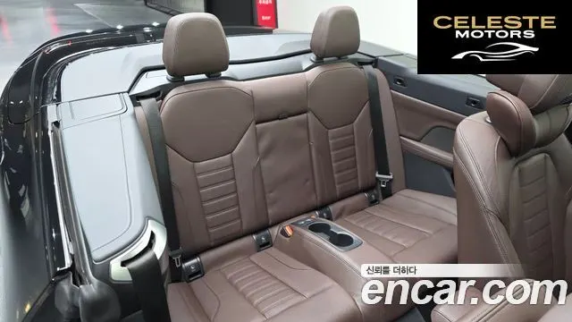 BMW Série 4 (G22) 420i M Sport Cabriolet 2025 — photo 17 sur 36