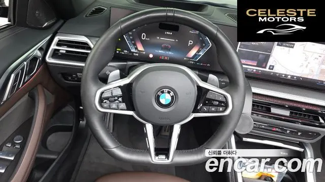 BMW Série 4 (G22) 420i M Sport Cabriolet 2025 — photo 18 sur 36