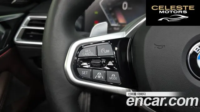 BMW Série 4 (G22) 420i M Sport Cabriolet 2025 — photo 26 sur 36