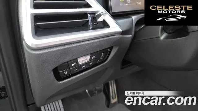 BMW Série 4 (G22) 420i M Sport Cabriolet 2025 — photo 28 sur 36