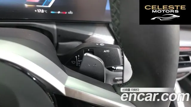 BMW Série 4 (G22) 420i M Sport Cabriolet 2025 — photo 29 sur 36