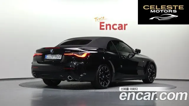 BMW Série 4 (G22) 420i M Sport Cabriolet 2025 — photo 33 sur 36
