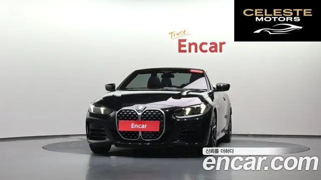 BMW Série 4 (G22) 420i M Sport Cabriolet 2025 — photo 34 sur 36