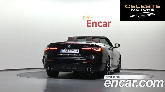 BMW Série 4 (G22) 420i M Sport Cabriolet 2025 — photo 35 sur 36