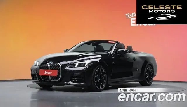 BMW Série 4 (G22) 420i M Sport Cabriolet 2025 — photo 36 sur 36