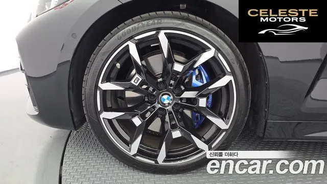 BMW Série 4 (G22) 420i M Sport Cabriolet 2025 — photo 4 sur 36