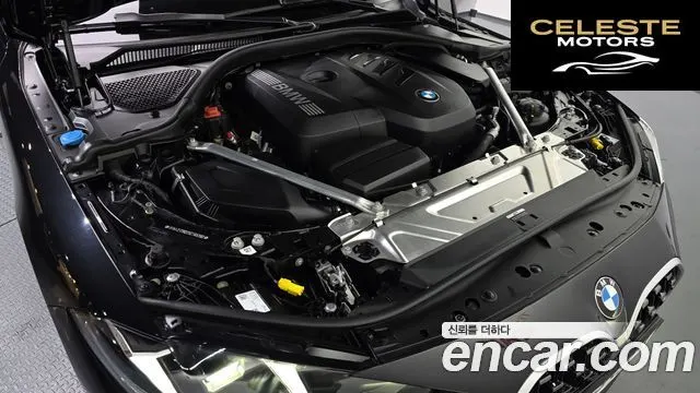 BMW Série 4 (G22) 420i M Sport Cabriolet 2025 — photo 5 sur 36