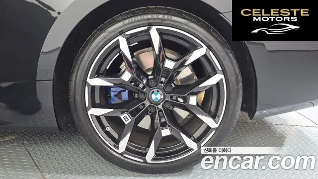 BMW Série 4 (G22) 420i M Sport Cabriolet 2025 — photo 6 sur 36