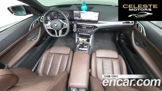 BMW Série 4 (G22) 420i M Sport Cabriolet 2025 — photo 9 sur 36