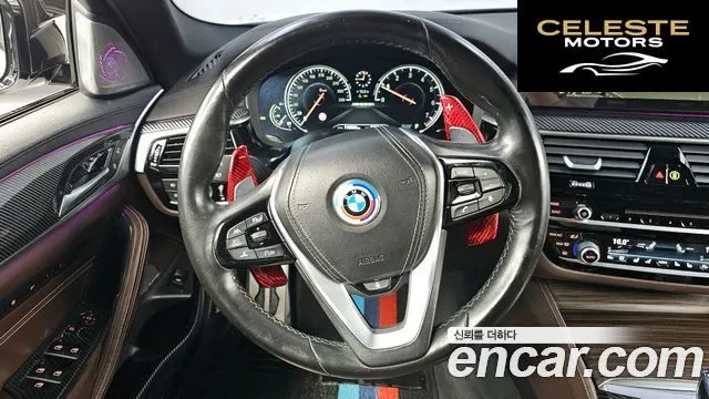 BMW Série 5 (G30) 530i M Sport Plus 2017 — photo 19 sur 34