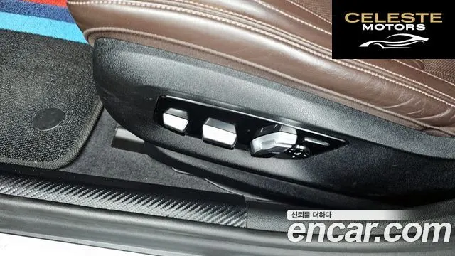 BMW Série 5 (G30) 530i M Sport Plus 2017 — photo 32 sur 34
