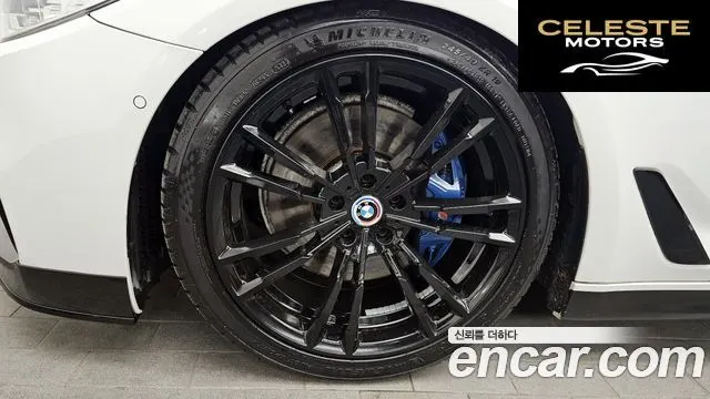 BMW Série 5 (G30) 530i M Sport Plus 2017 — photo 5 sur 34