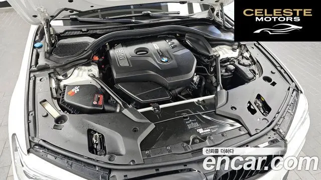 BMW Série 5 (G30) 530i M Sport Plus 2017 — photo 6 sur 34