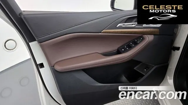 BMW Série 2 Active Tourer (U06) 220i Luxury 2025 — photo 14 sur 34