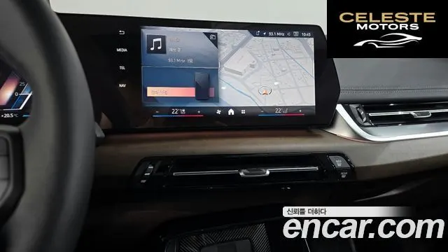 BMW Série 2 Active Tourer (U06) 220i Luxury 2025 — photo 18 sur 34