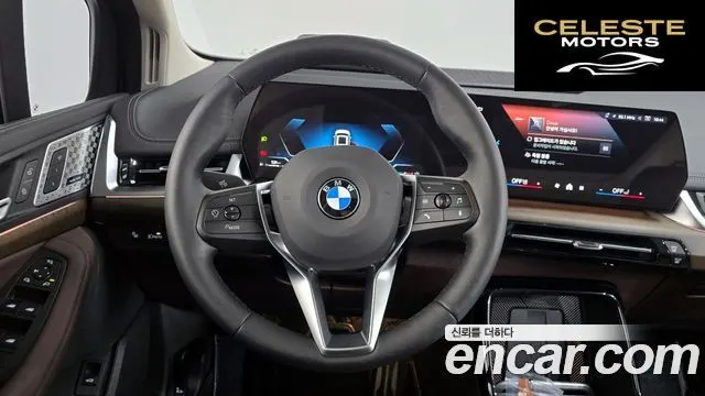 BMW Série 2 Active Tourer (U06) 220i Luxury 2025 — photo 19 sur 34