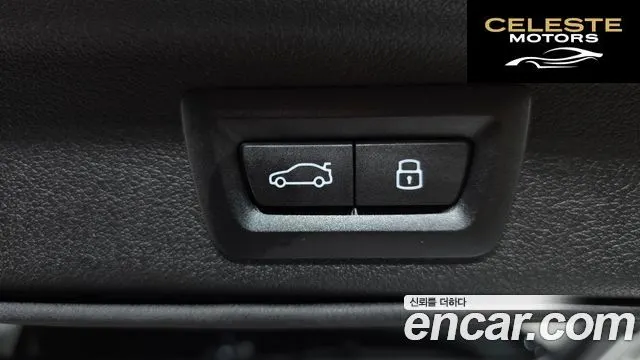 BMW Série 2 Active Tourer (U06) 220i Luxury 2025 — photo 23 sur 34