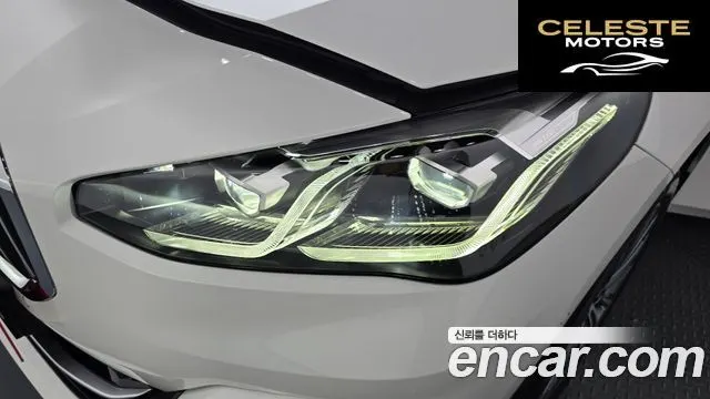 BMW Série 2 Active Tourer (U06) 220i Luxury 2025 — photo 8 sur 34
