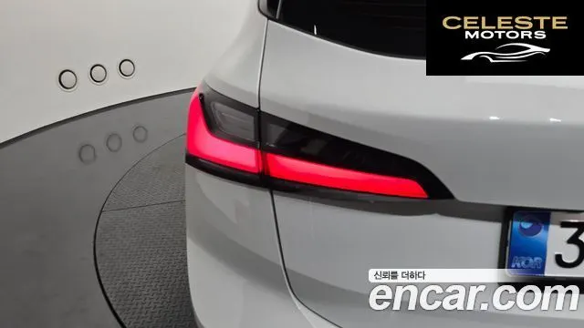 BMW Série 2 Active Tourer (U06) 220i Luxury 2025 — photo 9 sur 34