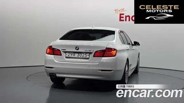 BMW Série 5 (F10) 520d xDrive 2015 — photo 4 sur 20
