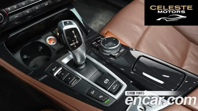 BMW Série 5 (F10) 520d xDrive 2015 — photo 9 sur 20