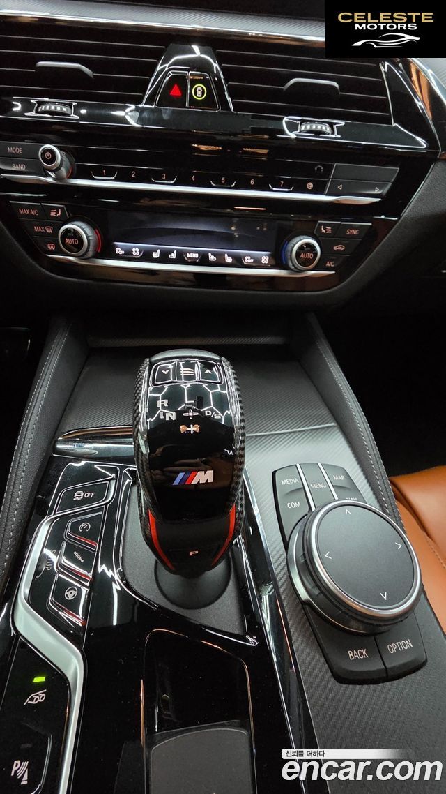 BMW M5 (F90) M5 Berline 2020 — photo 10 sur 23