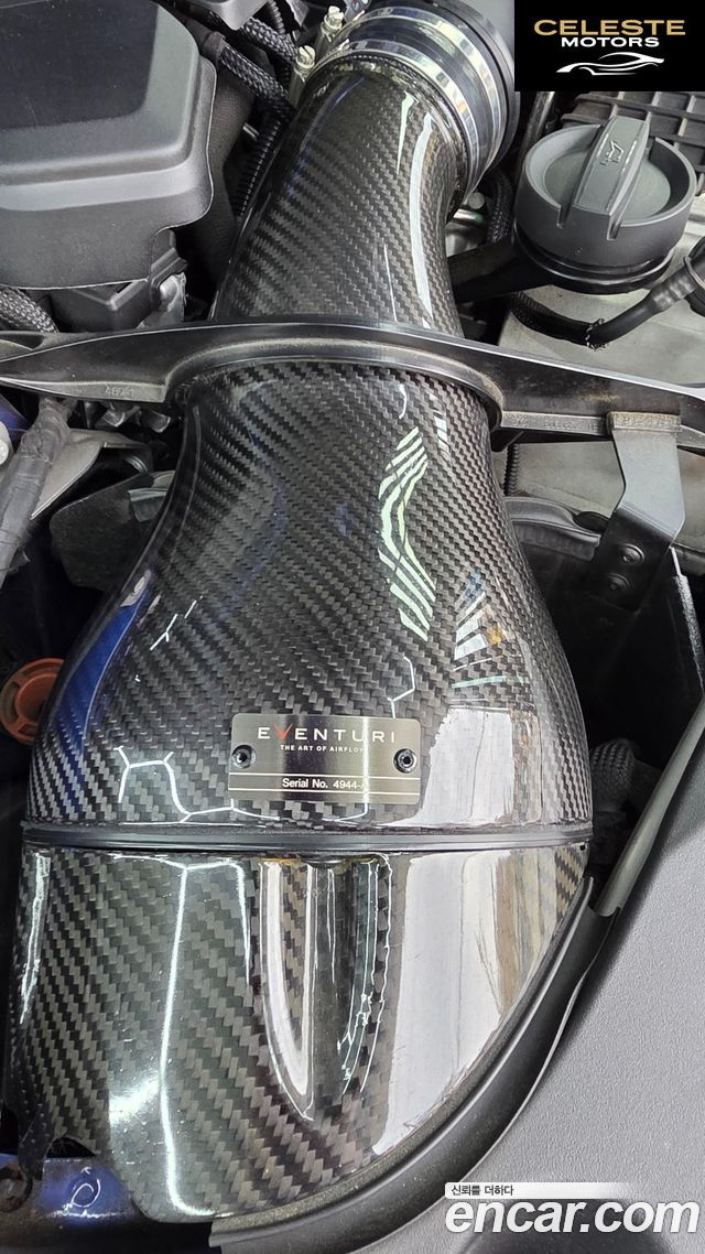 BMW M5 (F90) M5 Berline 2020 — photo 11 sur 23