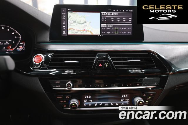 BMW M5 (F90) M5 Berline 2020 — photo 13 sur 23