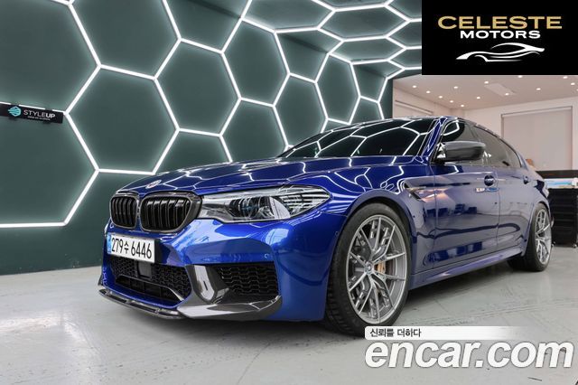BMW M5 (F90) M5 Berline 2020 — photo 17 sur 23
