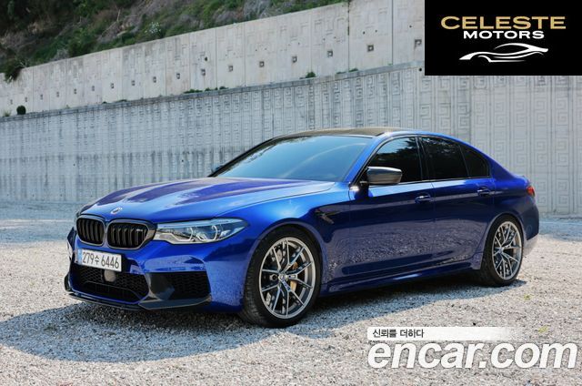 BMW M5 (F90) M5 Berline 2020 — photo 23 sur 23