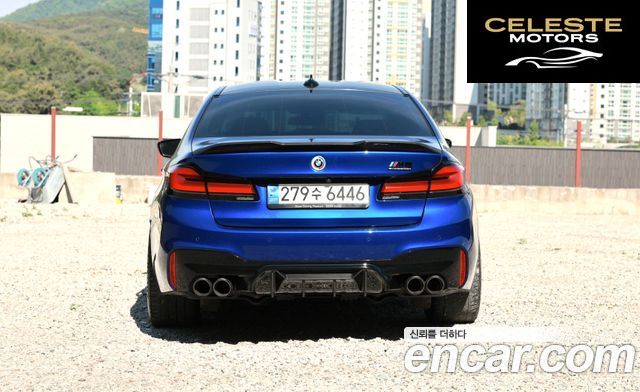 BMW M5 (F90) M5 Berline 2020 — photo 4 sur 23